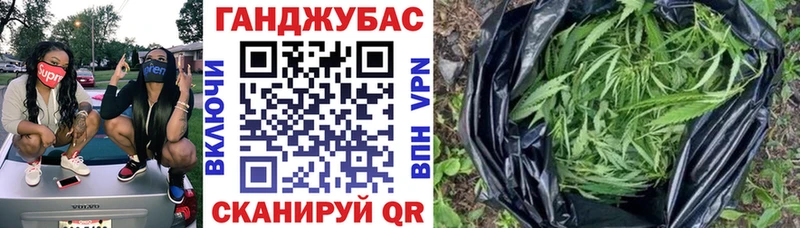 Сколько стоит Качканар Конопля  Alpha PVP  Меф  Амфетамин  Кокаин 