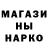 Экстази Cube Dan To
