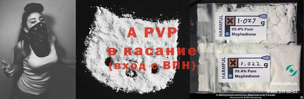 ECSTASY Аркадак
