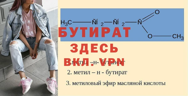 гашиш Арсеньев