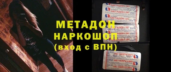 ECSTASY Аркадак