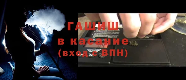 ECSTASY Аркадак