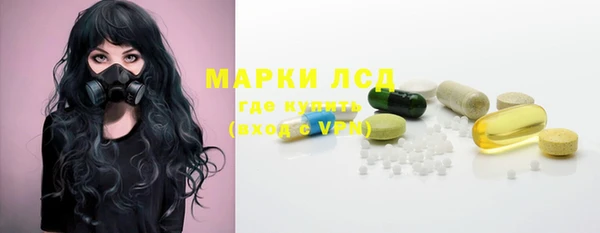 скорость mdpv Армянск