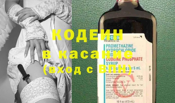 ECSTASY Аркадак