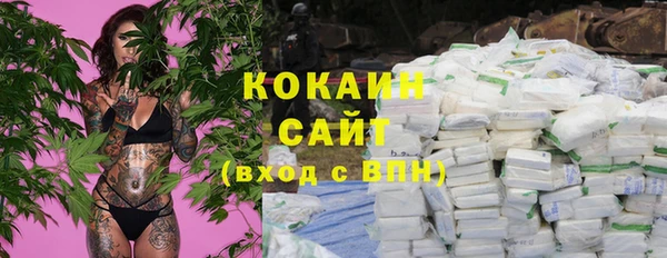 ECSTASY Аркадак