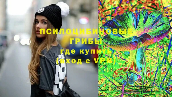 скорость mdpv Армянск