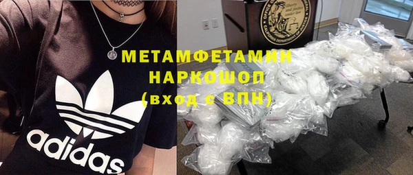 ECSTASY Аркадак
