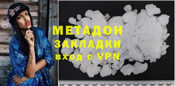 ECSTASY Аркадак