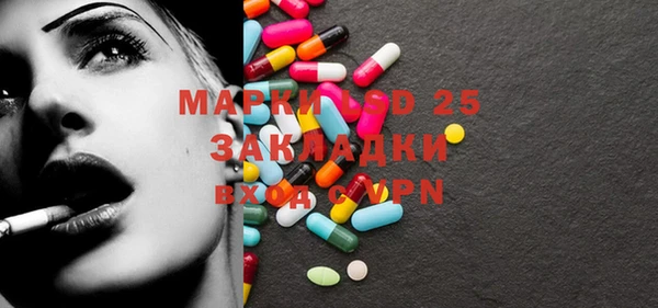 ECSTASY Аркадак