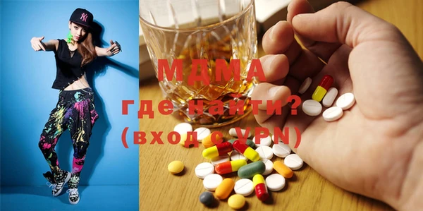 гашиш Арсеньев