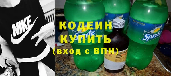 скорость mdpv Армянск