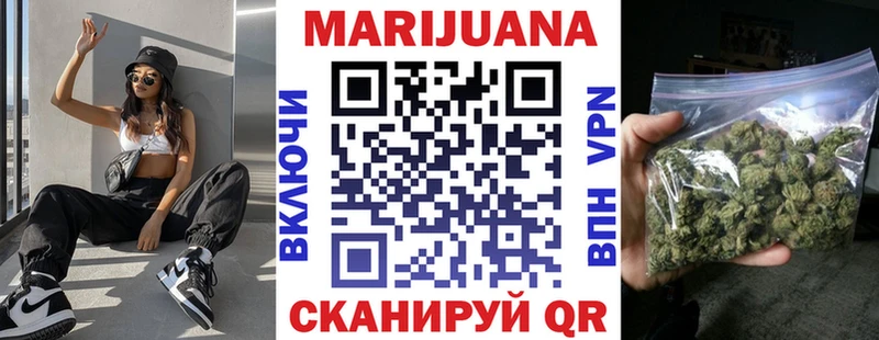Каннабис ГИДРОПОН мега вход Качканар